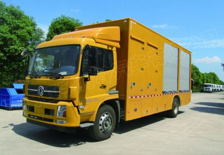 HYZ5160XXH emergency drainage vehicle